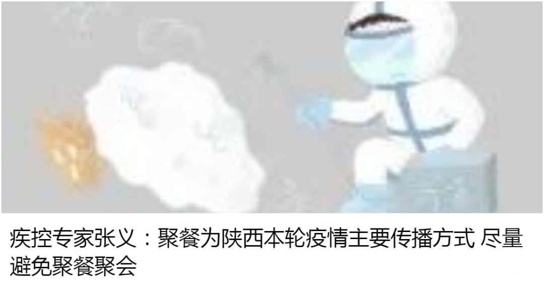 110621s4g00ad7ag24gg99.png
