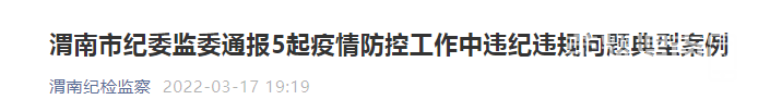 095259rix8d10dxdinx0vn.png