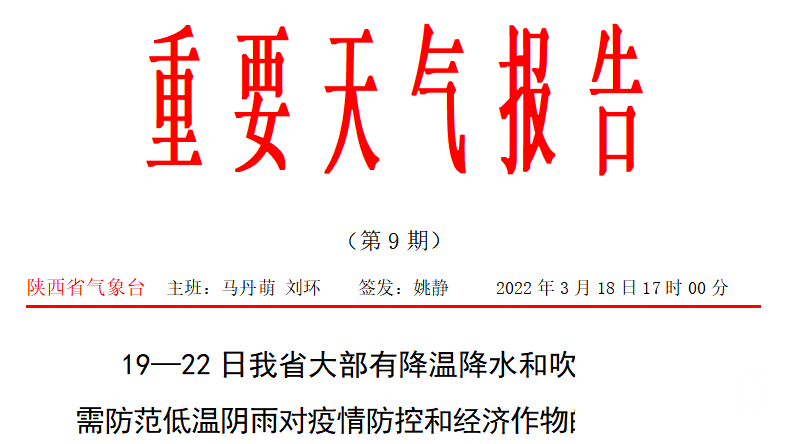 101808cmj5spzk93slp40f.png