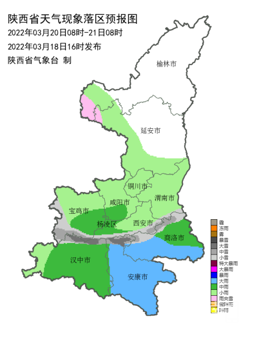 101809ke733pmmzaeea79e.png