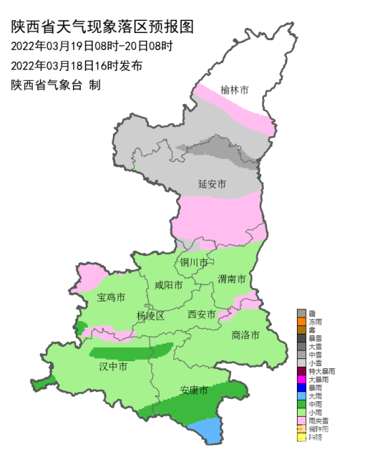 101808ubak3ab1ts5jn800.png