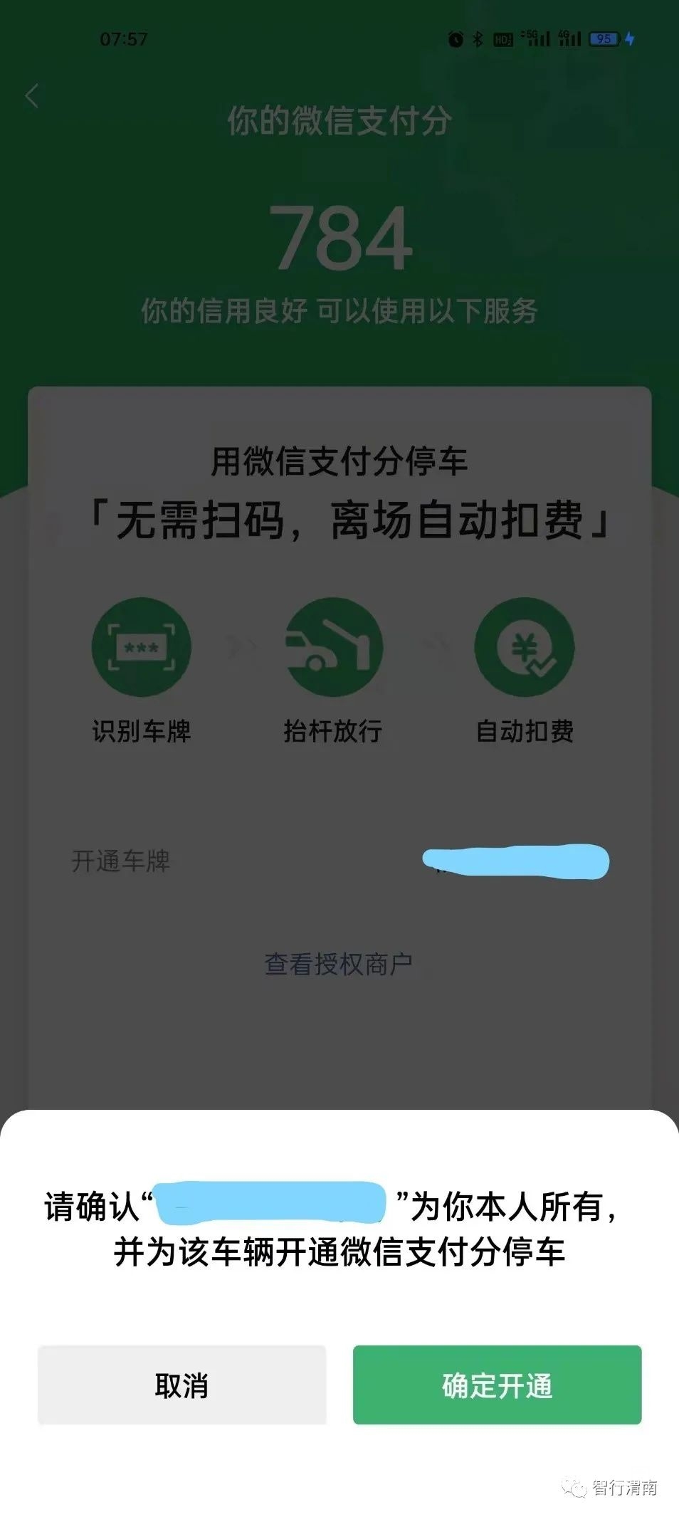 110321udxhdp1ytkby4gfh.jpeg
