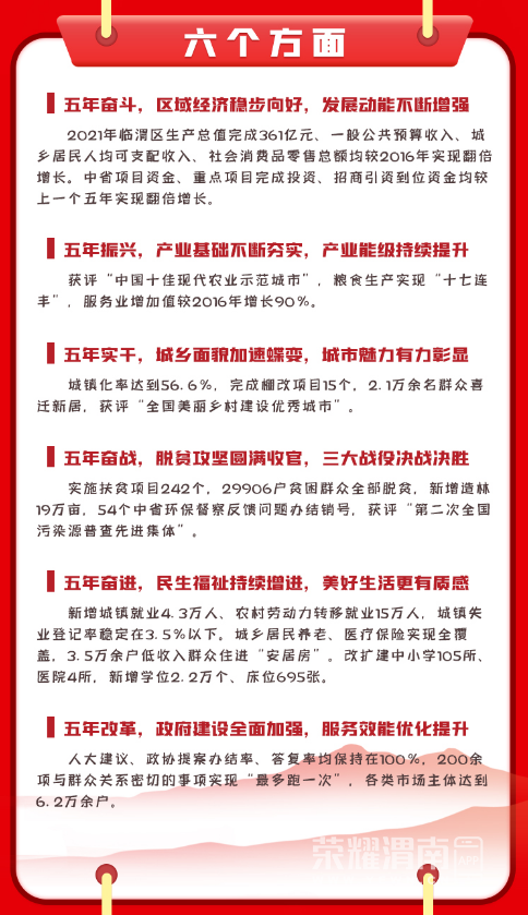 ΢�Ž�ͼ_20220320090743.png
