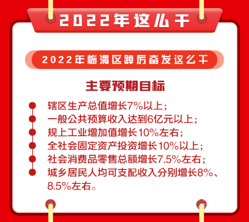 ΢�Ž�ͼ_20220320090850.png