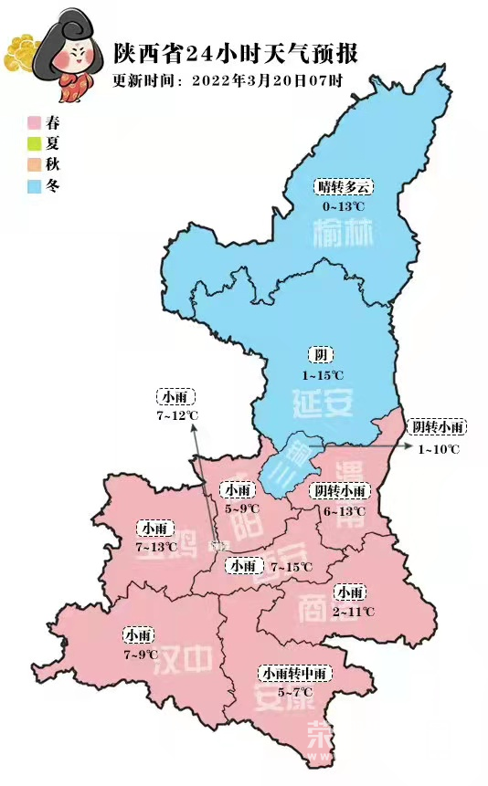 142018aibbrzxyj7rerxxj.png