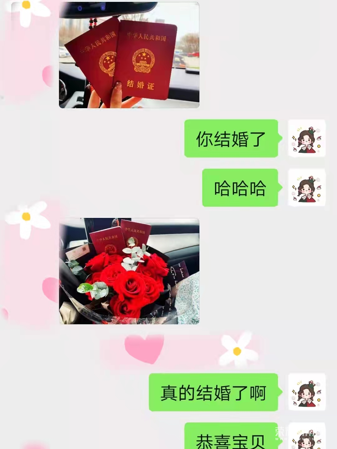 090306g25pl99ldp2hmlp5.png