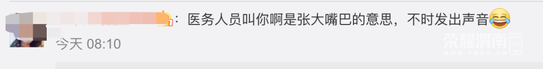 170352omf6lossrtrvstt6.png