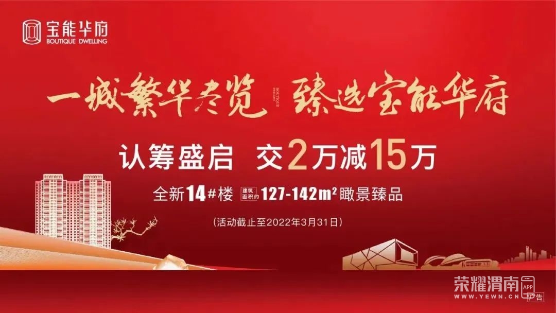 172638swur1c7u2kbk42wp.jpg