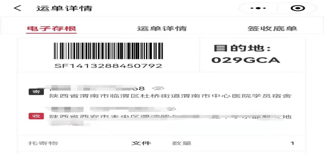 144338hks5i0581j9o59n5.png