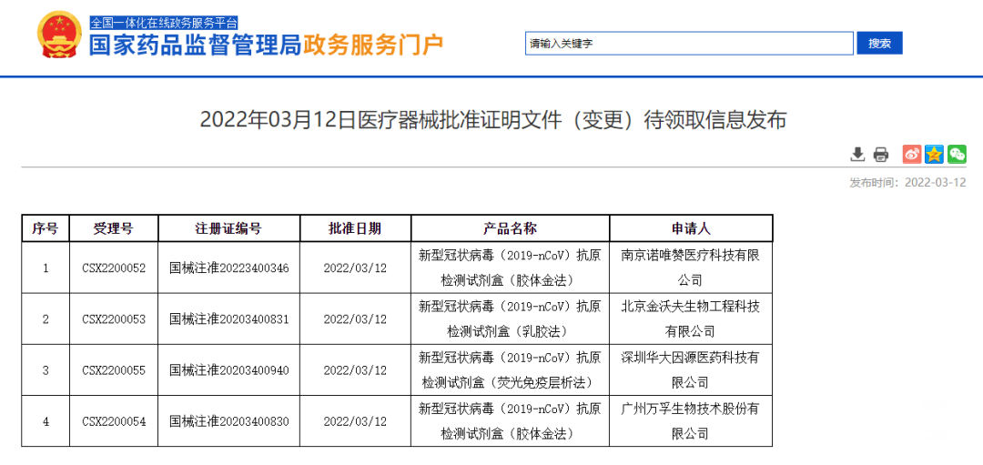 104058oqcmsltw70tb5zts.png