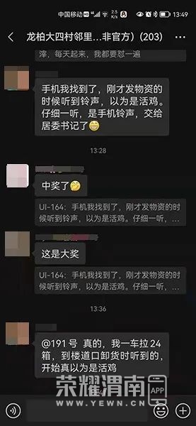 143152njffcm1hezme1kzf.jpeg