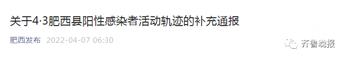 110751ova7nnni1yuip7hn.png