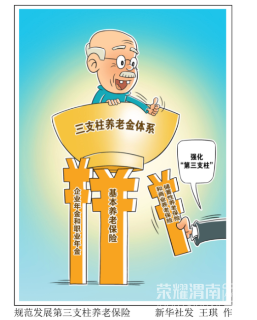 155209mkbos8m9r9r8058l.png