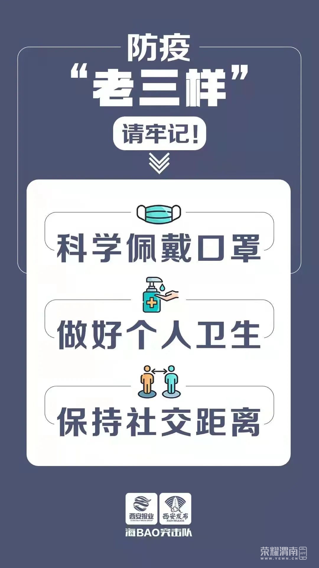 155210ji8bf8sqpa841oi4.jpeg