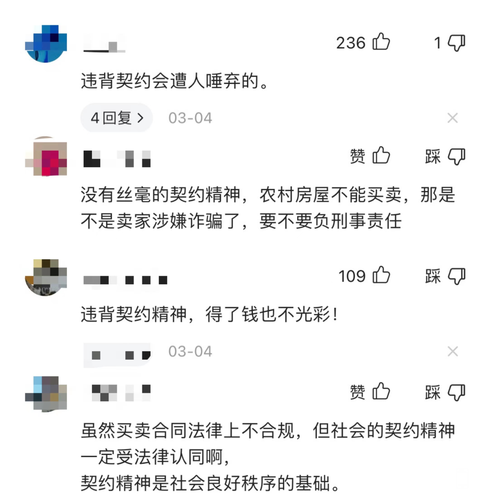 173202mdl4v67kkdel0bem.png