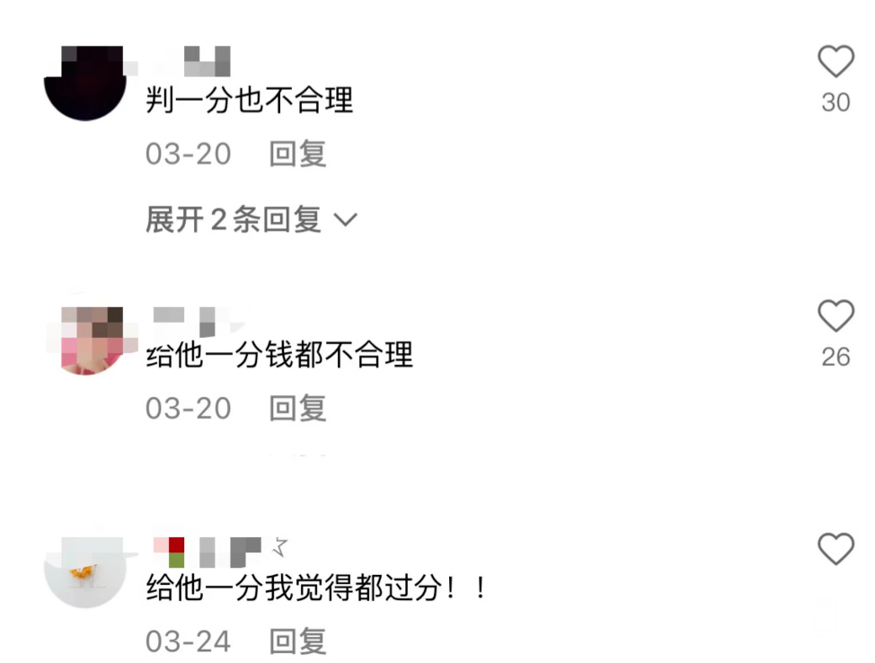 173202exiff0ugguegi0gu.png