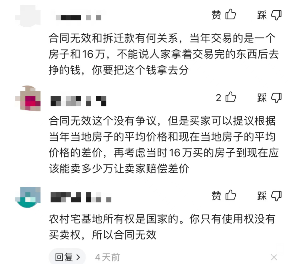 173204g9p09rxbpshzx9fr.png