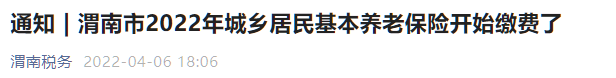 151109sgesssmt8mgebqk3.png