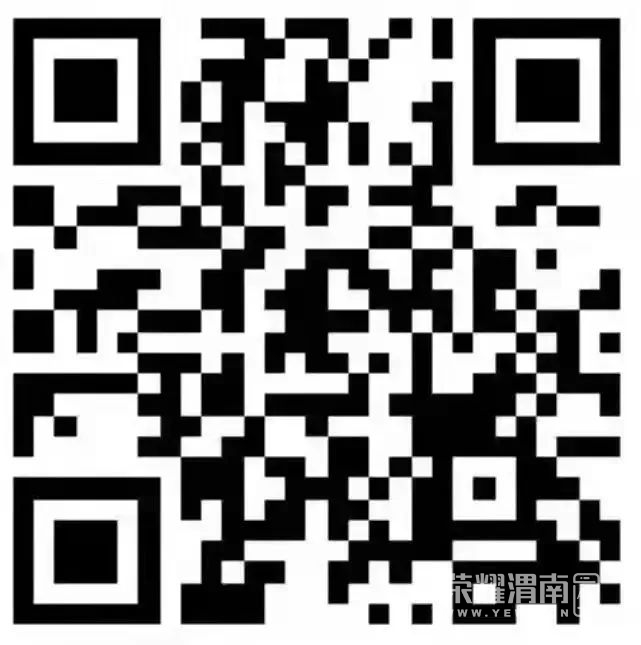 151111dwc1wsyqx1www84y.jpeg