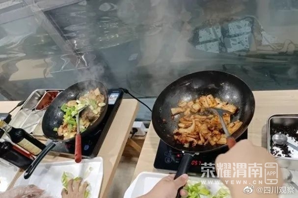 170947qbwjppud6iqpqduq.jpeg