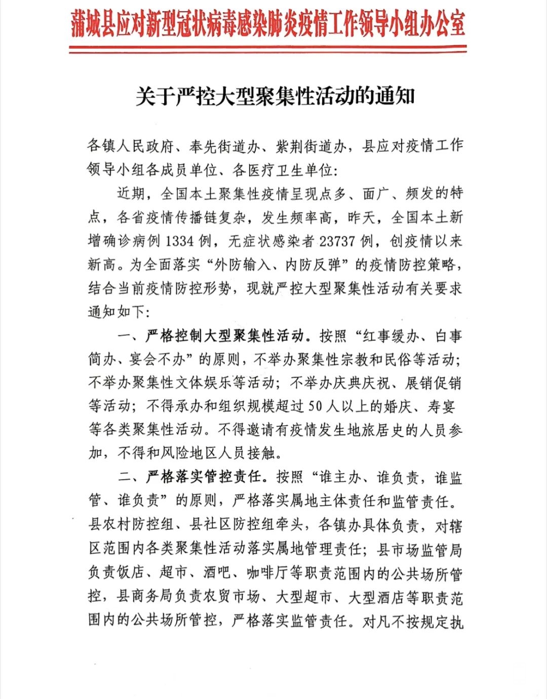 184151ub6ml4znu5bii5on.jpeg