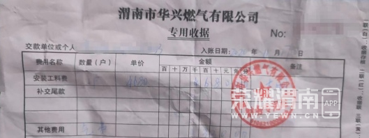 30.png