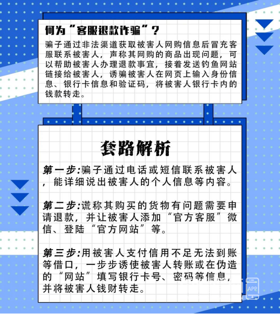 173647e56if622i526tte5.png