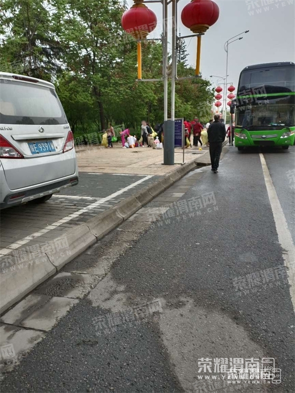 094801viumedx77wimmmd6 (1).jpg