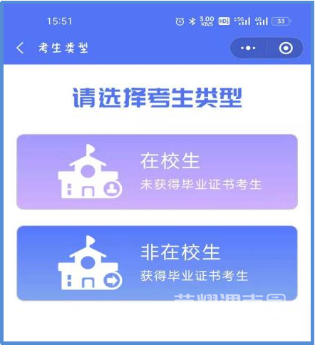 140453u7dnd7so78oi93hi.png