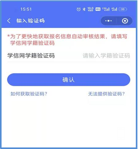 140454mz6462wenews5tsl.png