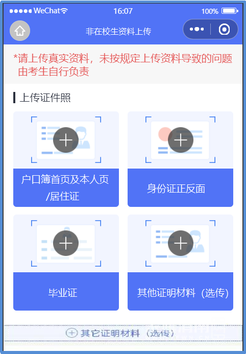 140454nm88g7y1uouhu7gj.png