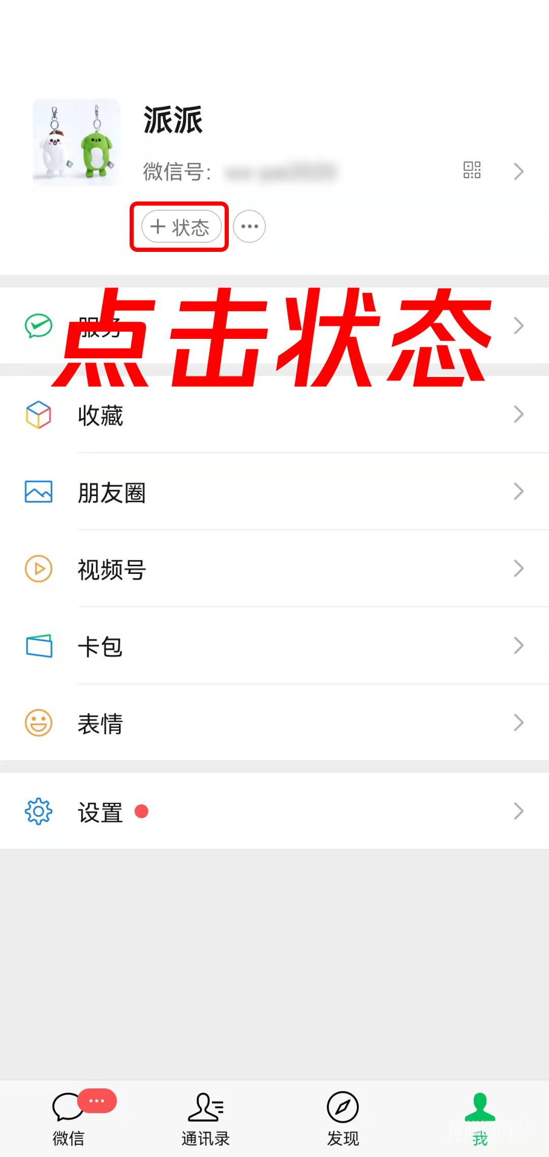 100237fkn8vcm58sscbybm.png