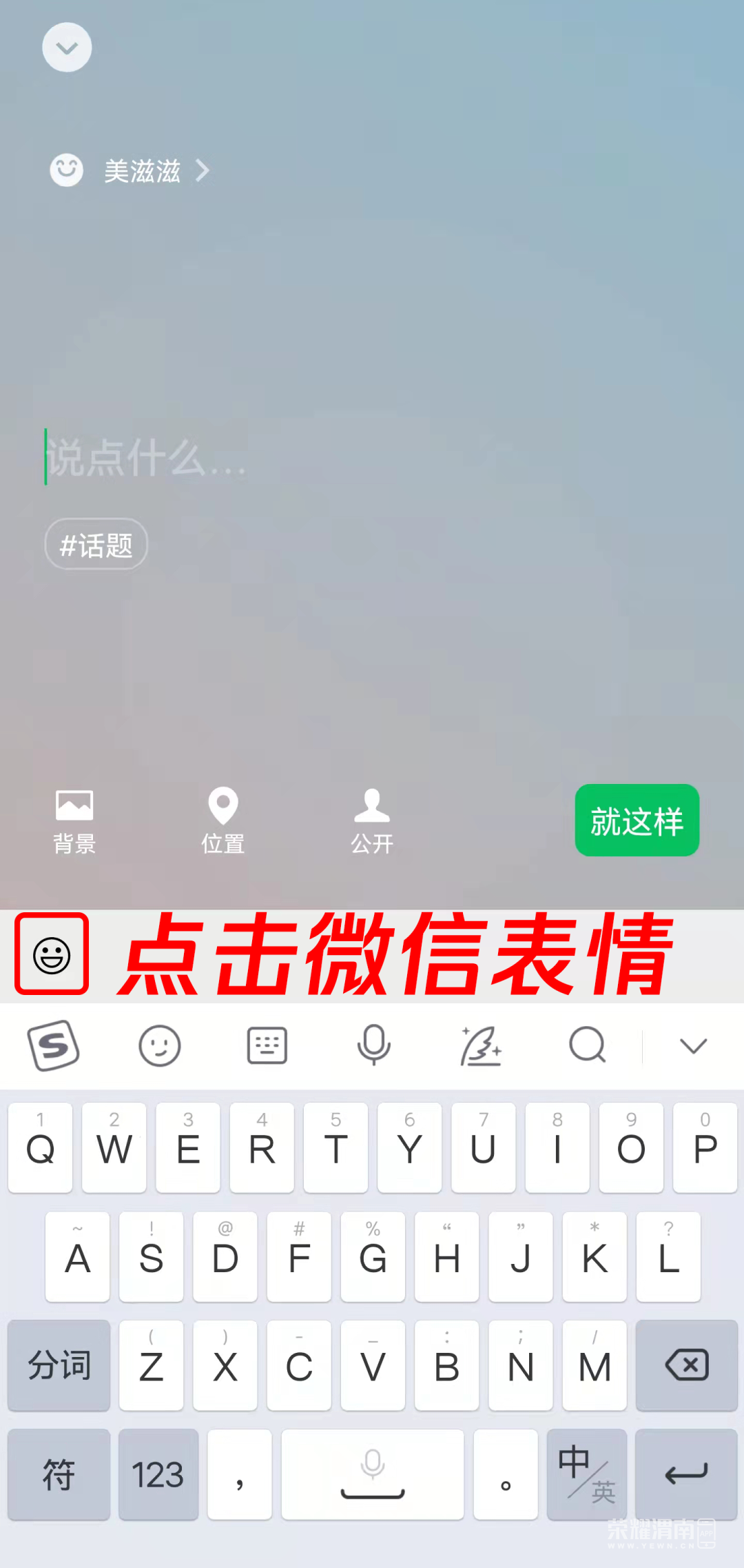 100237ji4s88ziouof9fim.png