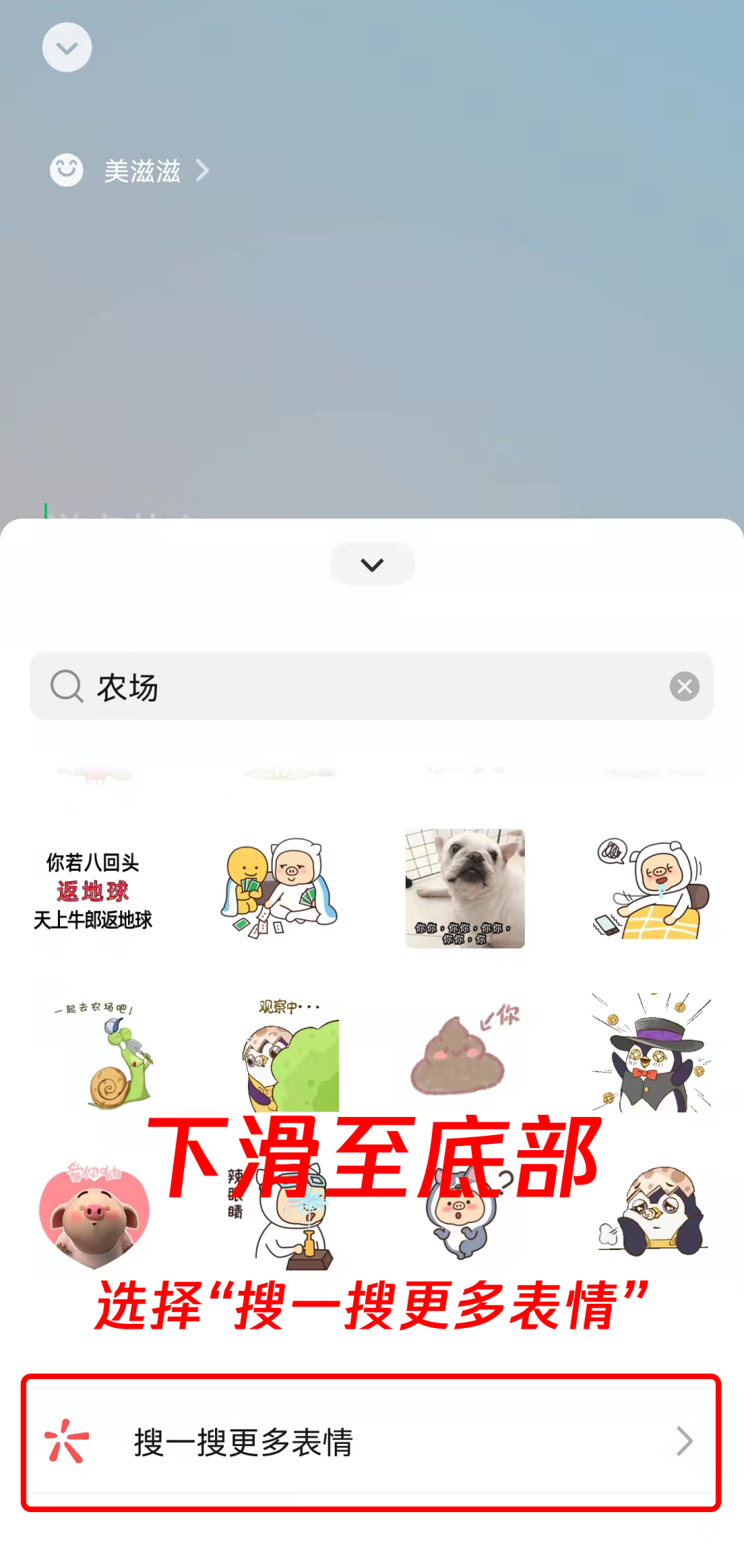 100239wzatzyleaaazimj5.png