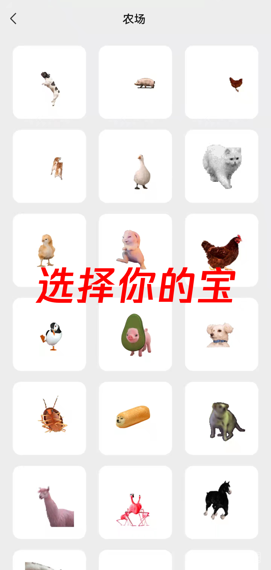 100239lzq91m0qqdqma9qd.png
