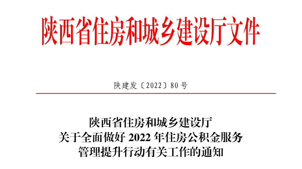 155238agyyh1o5decaz5kd.png