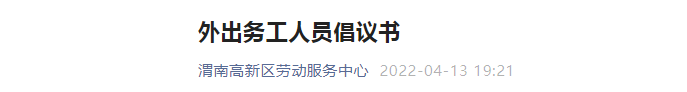 171017eyz8yu1q8c6cmgac.png
