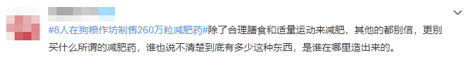 103020l799evi3ntiqqkei.png