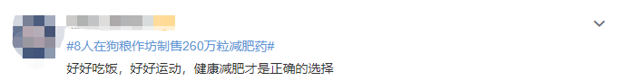 103021yx4xy7w7s57xix2p.png
