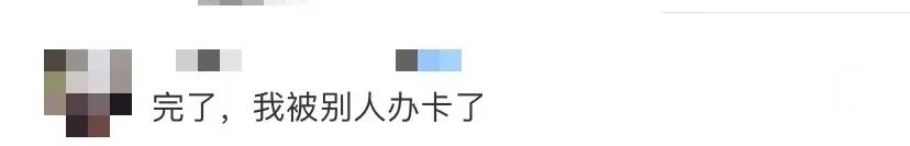 104729kr2httptfaeqjhtp.jpeg