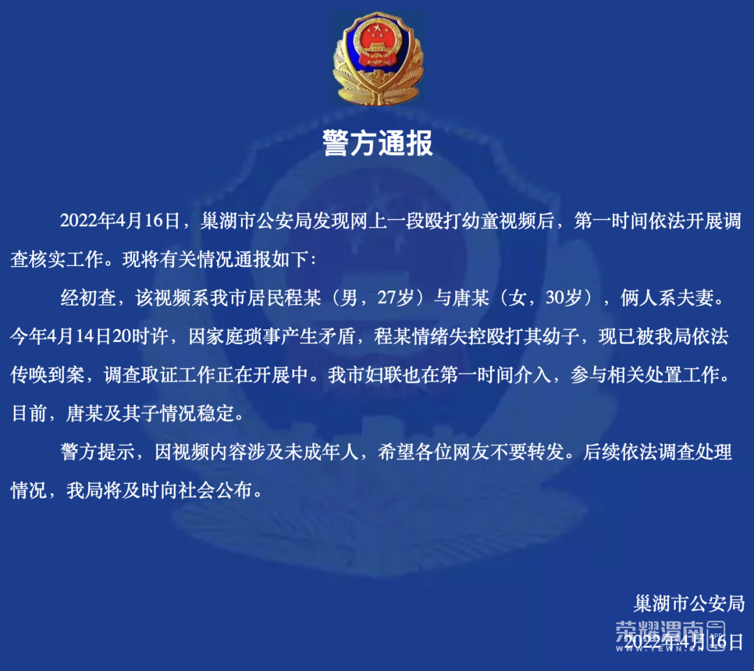 640 (1).png