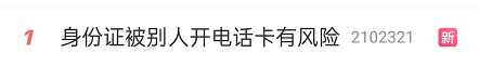 141839wepd40pmd2a2oojd.png