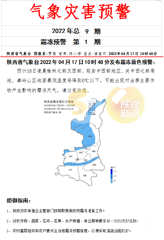 160408wzky9pey33e7qp3q.png