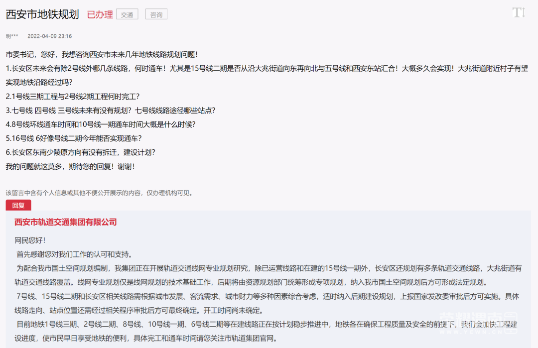 171436jr93ji3c3zb3ii21.png