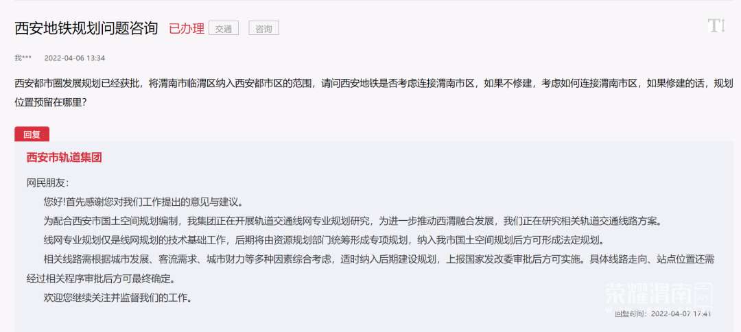 171437fsseolhhs92or2o8.png