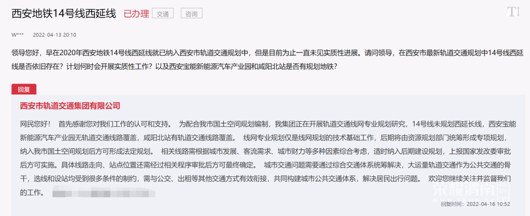 171438ac9sayig8w9ny0gi.png