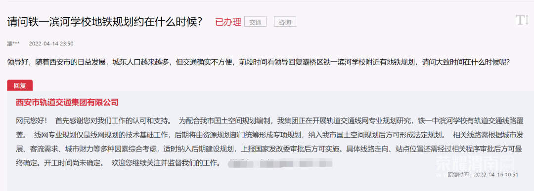171438sw1nbqf3q0a573f3.png