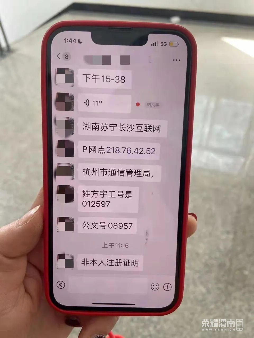 095411aeuzku1askk0kn3j.jpeg