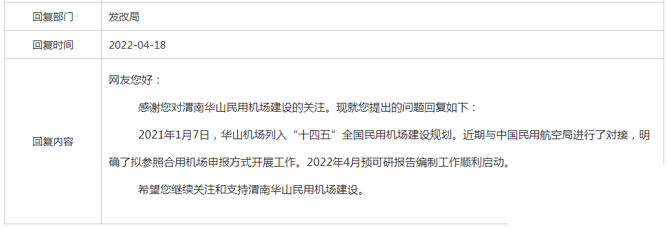 104530dwekqe6sopsiw3ue.png