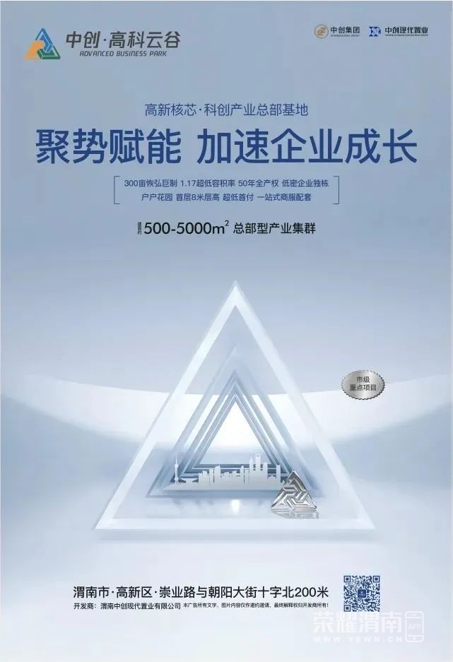 112601e1kommjbkjr714p0.jpg